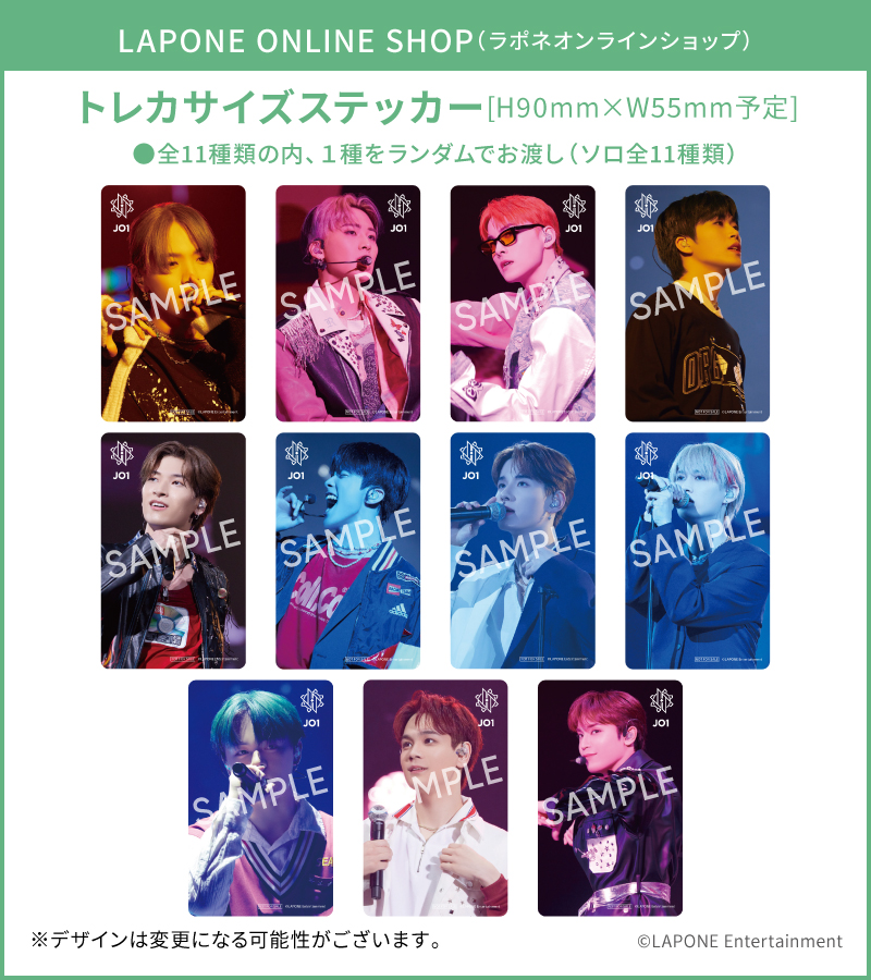 2022 JO1 1ST ARENA LIVE TOUR'KIZUNA'DVDu0026Blu-ray