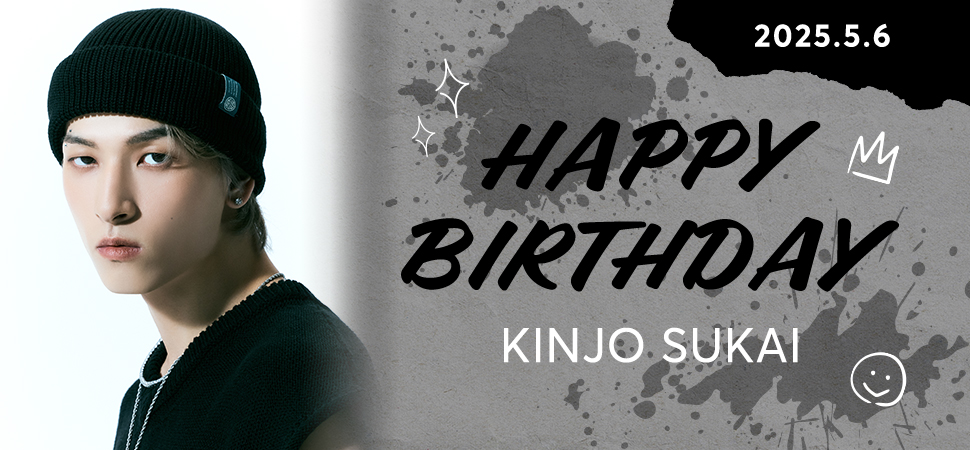bd_banner_kinjo_v5.jpg
