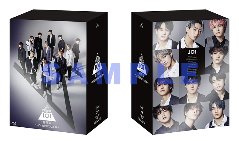 PRODUCE101JAPAN 番外編 〜JO1誕生までの軌跡〜DVD BOX