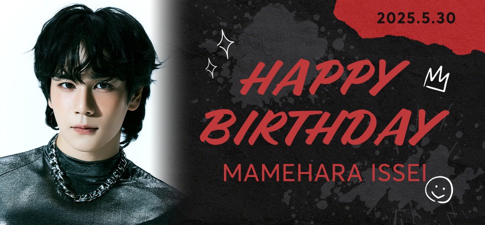 bd_banner_mamehara_v2.jpg