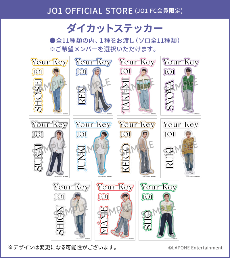 Your_key_特典bn個別_13.JO1_OFFICIAL_STORE.jpg