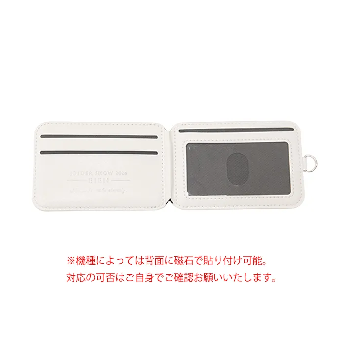 What the heck!? White card case