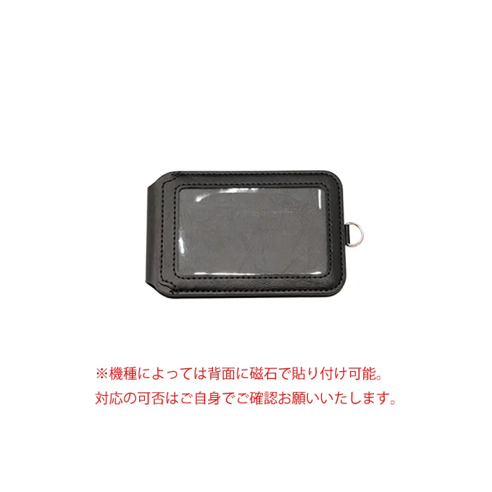 What the heck!? Black card case