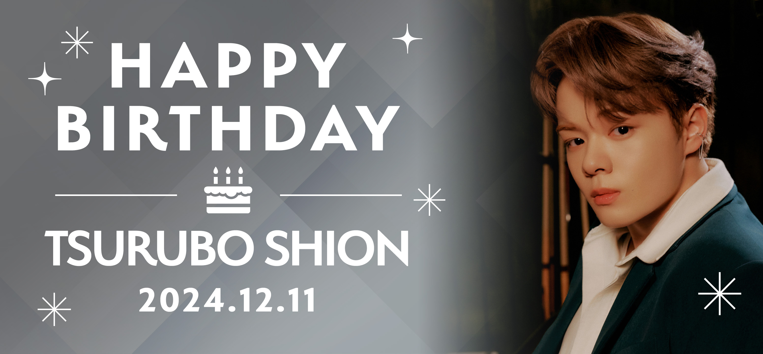 TSURUBO SHION birthday special page released! ｜JO1 OFFICIAL