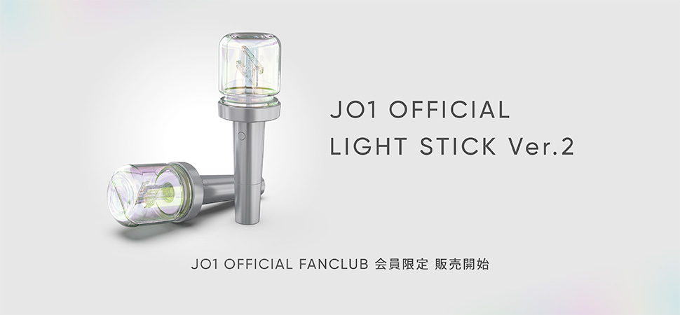 FC members only] JO1 OFFICIAL LIGHT STICK Ver.2 2nd EC sale will