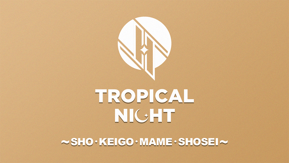 JO1「TROPICAL NIGHT」 INTERVIEW公開！｜JO1 OFFICIAL SITE