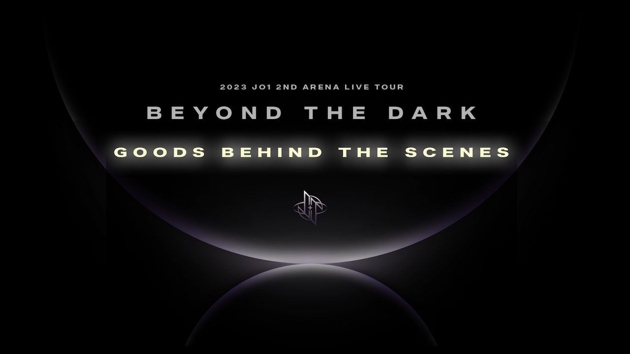 2023 JO1 2ND ARENA LIVE TOUR 'BEYOND THE DARK' GOODS SHOOTING BEHIND公開！｜JO1  OFFICIAL SITE