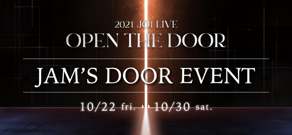 JO1 OPEN THE DOOR パーカーの+bonfanti.com.br