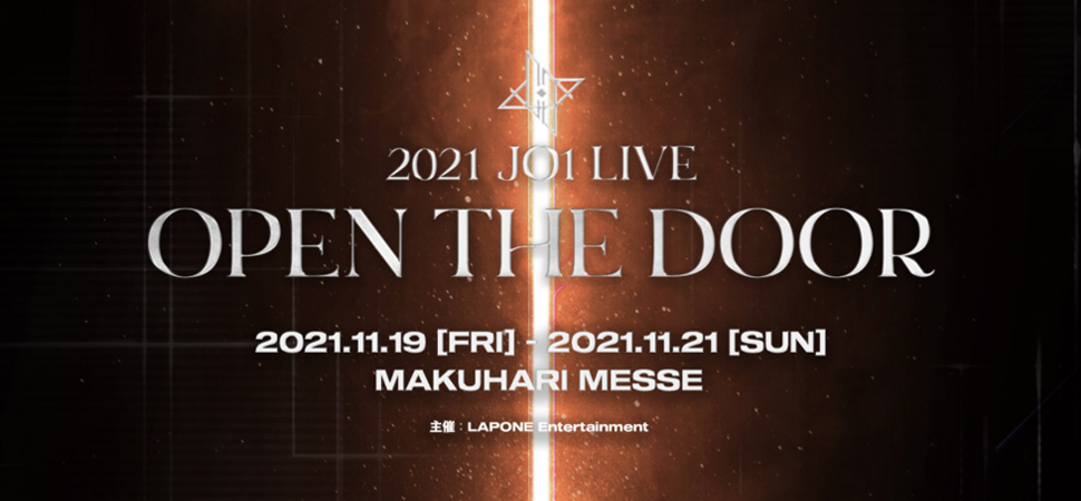 2021 JO1 LIVE 
