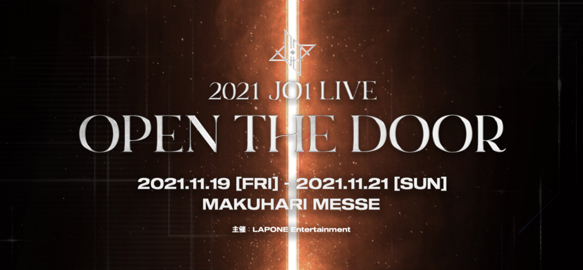 2021 JO1 LIVE 'OPEN THE DOOR' (FC限定版)