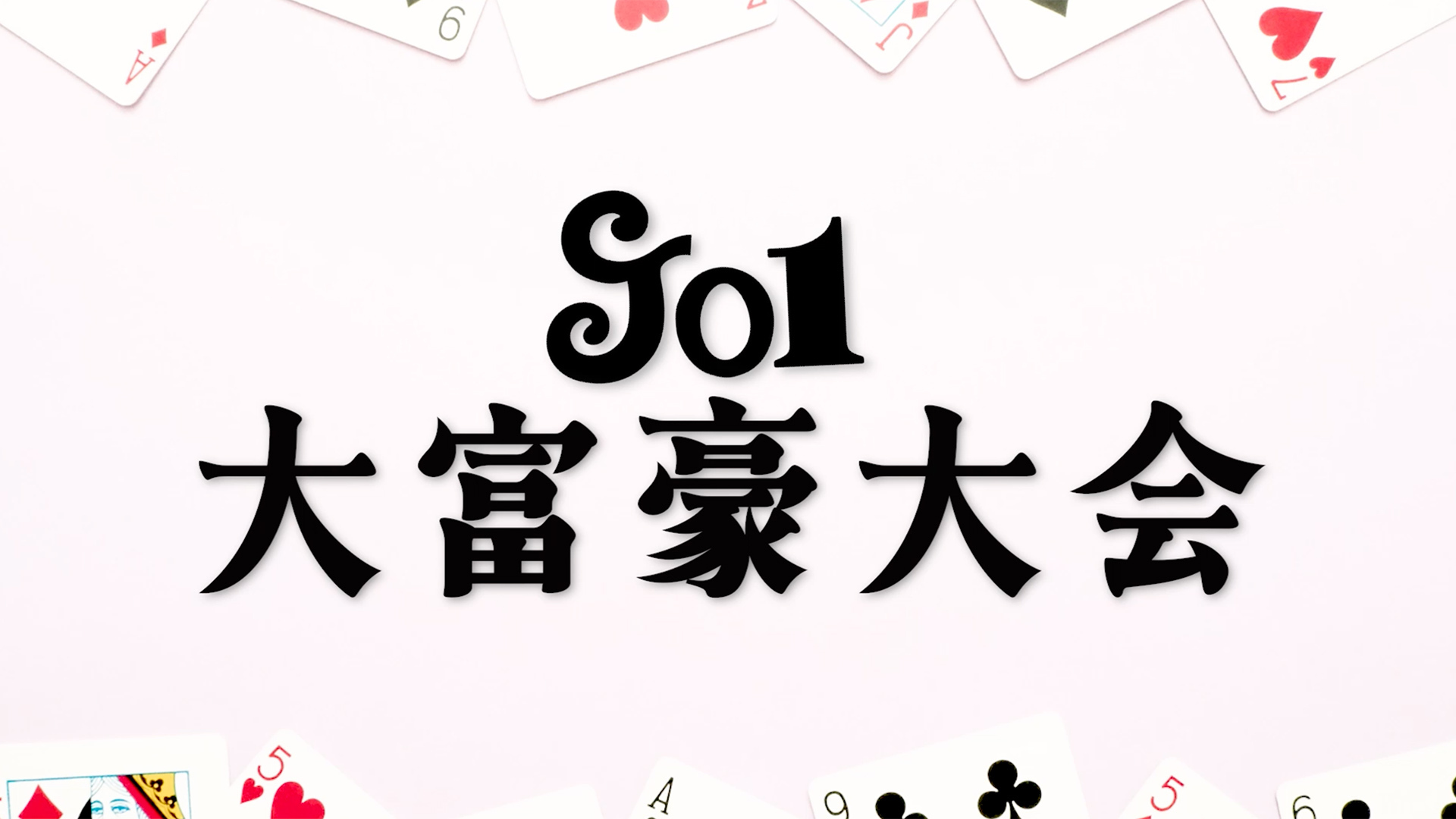 jo1-jo1-official-site